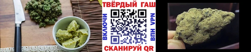 Cannafood конопля  Купить  Назрань 