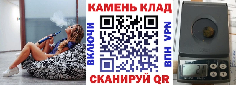 ГАШИШ hashish Назрань