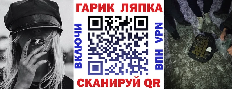 Купить  Назрань  ГАШИШ убойный 
