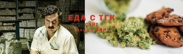 марки nbome Вяземский