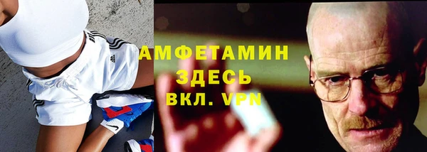скорость Вязники