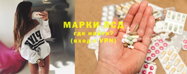 спиды Вязьма