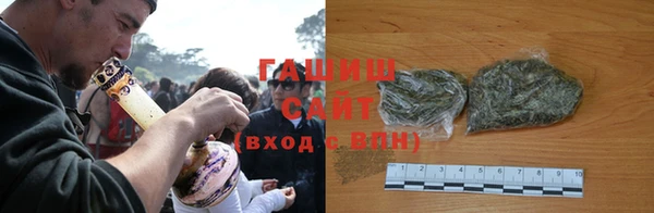 марки nbome Вяземский