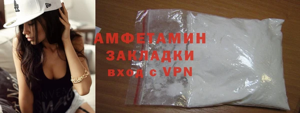 скорость Вязники