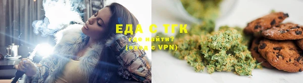 метадон Горняк