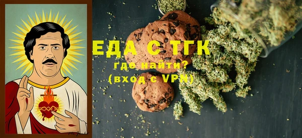 метадон Горняк