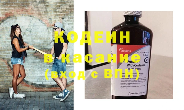метадон Горняк