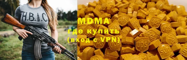 сатива Горно-Алтайск