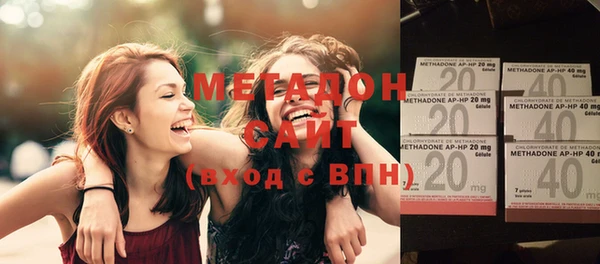 марки nbome Вяземский